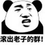 clubpoker 88 Empat orc di Flame Hall ditekan oleh Zhang Yifeng.